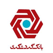 گردشگری