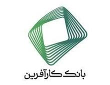کارآفرین