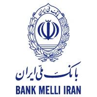 ملی