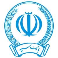 سپه